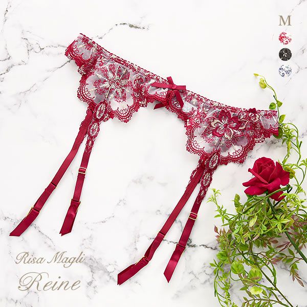 【メール便(7)】 リサマリ Risa Magli レーヌ Reine ファビエンヌ ガーターベルト ランジェリー 【メール便(7)】 リサマリ Risa Magli レーヌ Reine ファビエンヌ ガーターベルト ランジェリー