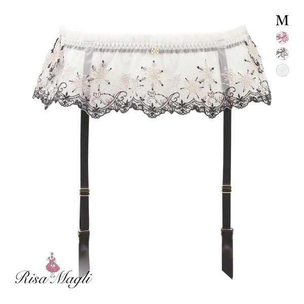 リサマリ グレッタ ガーターベルト ランジェリー Risa Magli