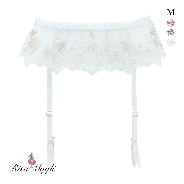 リサマリ グレッタ ガーターベルト ランジェリー Risa Magli