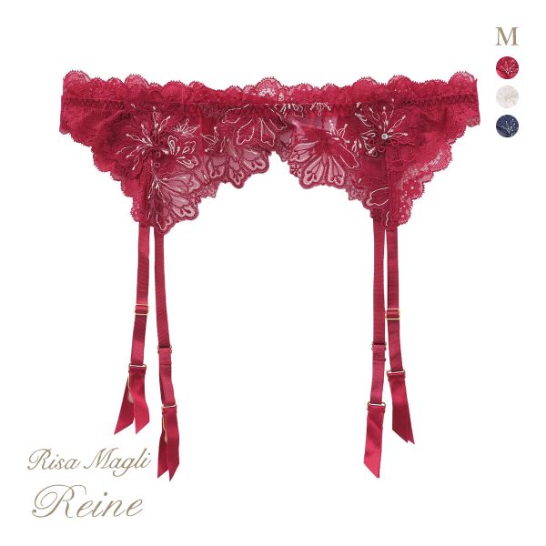 リサマリ レーヌ カロリーネ ガーターベルト ランジェリー Risa Magli Reine