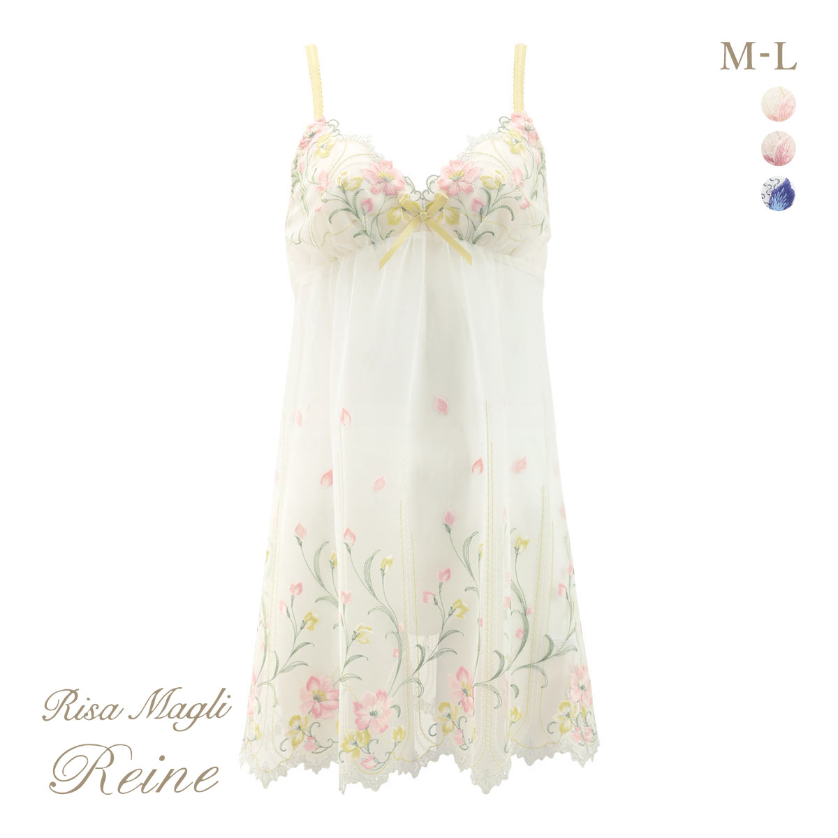 リサマリ レーヌ テリン スリップ ロングキャミソール ランジェリー Risa Magli Reine(YE-イエロー-M-75)