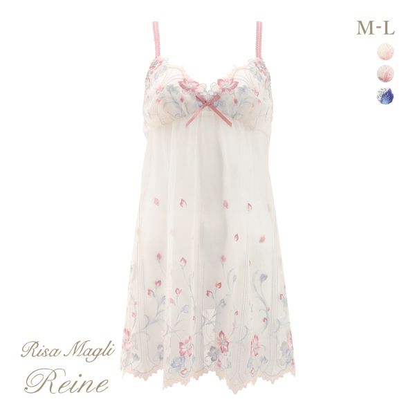 リサマリ レーヌ テリン スリップ ロングキャミソール ランジェリー Risa Magli Reine