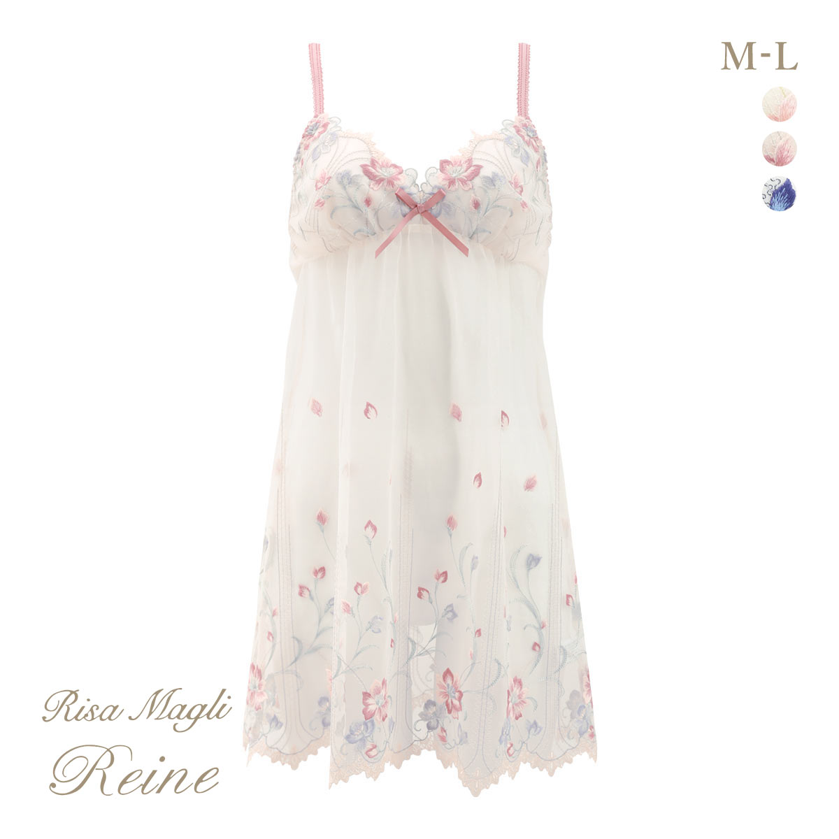 リサマリ レーヌ テリン スリップ ロングキャミソール ランジェリー Risa Magli Reine(PI-ピンク-M-75)