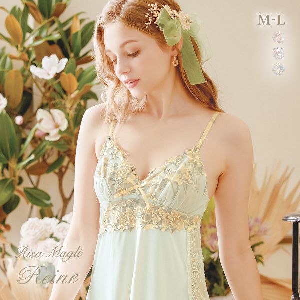 リサマリ レーヌ アデリーノ スリップ キャミソール ランジェリー Risa Magli Reine