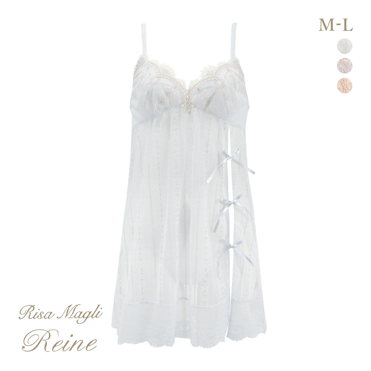 リサマリ レーヌ ターシャ スリップ キャミソール ランジェリー Risa Magli Reine(SX-サックス-M-75)
