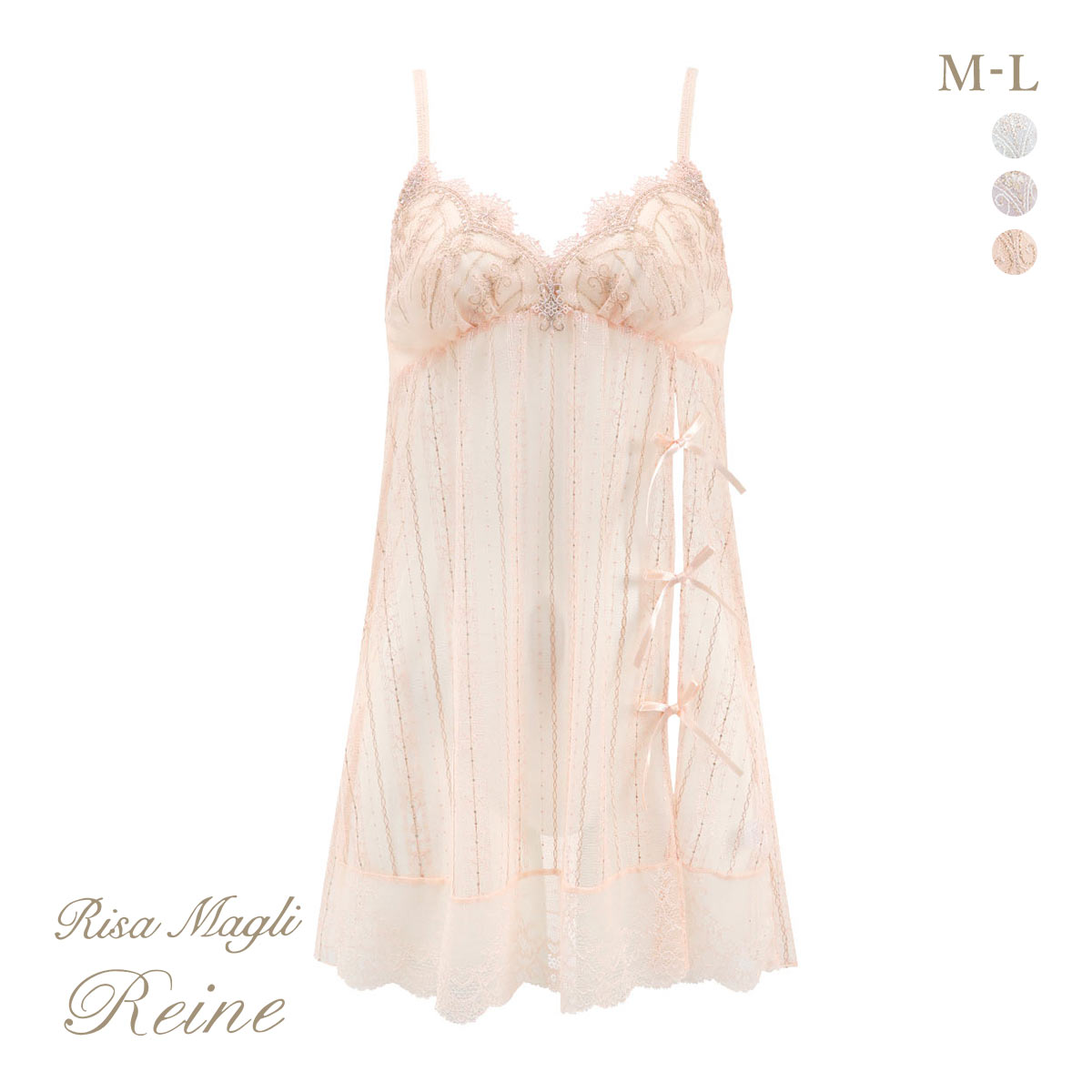 リサマリ レーヌ ターシャ スリップ キャミソール ランジェリー Risa Magli Reine(PI-ピンク-M-75)