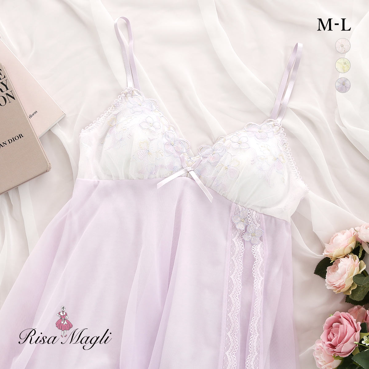 リサマリ マティア カップ付き スリップ ランジェリー Risa Magli(LV-ラベンダー-M-75)