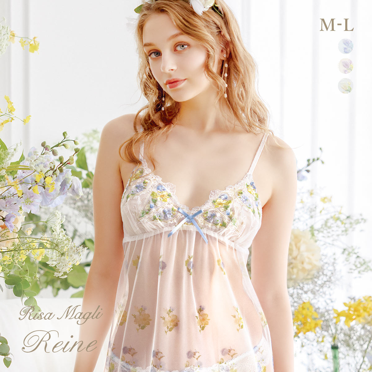 リサマリ レーヌ フロリタ スリップ キャミソール ランジェリー Risa Magli Reine(WH-ホワイト-M-75)