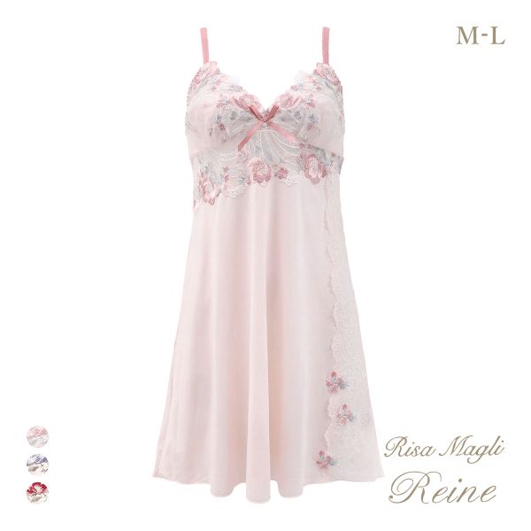 リサマリ レーヌ サリー スリップ キャミソール ランジェリー Risa Magli Reine