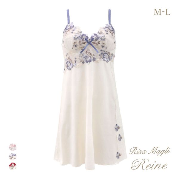 リサマリ レーヌ サリー スリップ キャミソール ランジェリー Risa Magli Reine