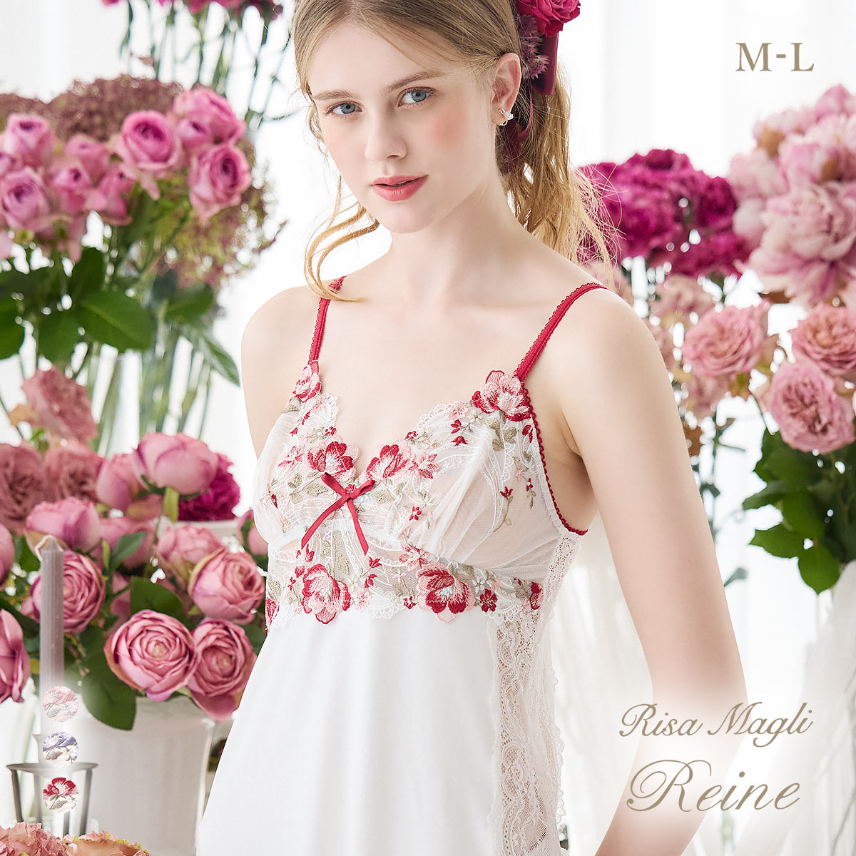 リサマリ レーヌ サリー スリップ キャミソール ランジェリー Risa Magli Reine(RE-レッド-M-80)