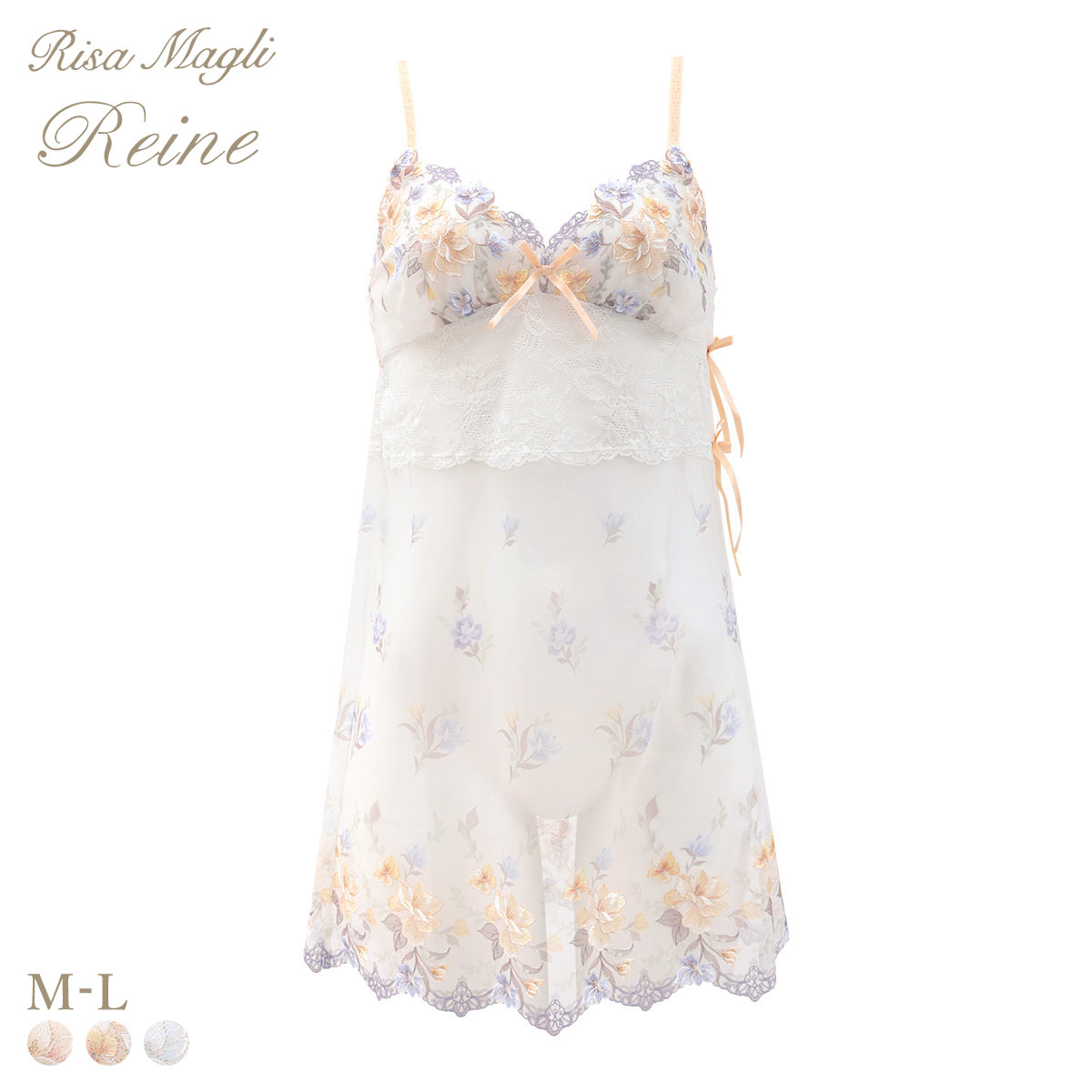 リサマリ レーヌ ジェシー スリップ キャミソール ランジェリー Risa Magli Reine(OR-オレンジ-M-75)