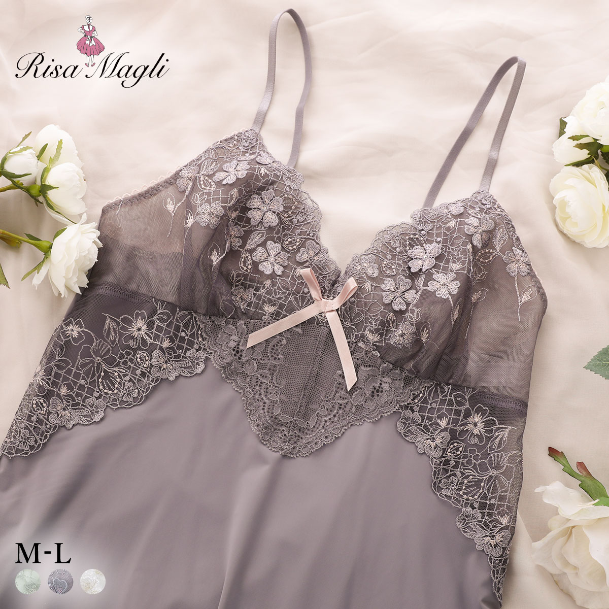 リサマリ ドーラ スリップ ランジェリー Risa Magli(GY-グレー-M-75)