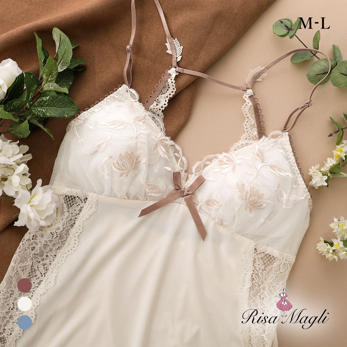 リサマリ エレノア カップ付き スリップ ランジェリー Risa Magli(IV-アイボリー-M-80)