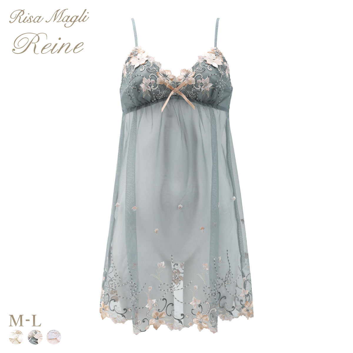 リサマリ レーヌ ヴァネッサ スリップ キャミソール ランジェリー Risa Magli Reine(GR-グリーン-M-75)