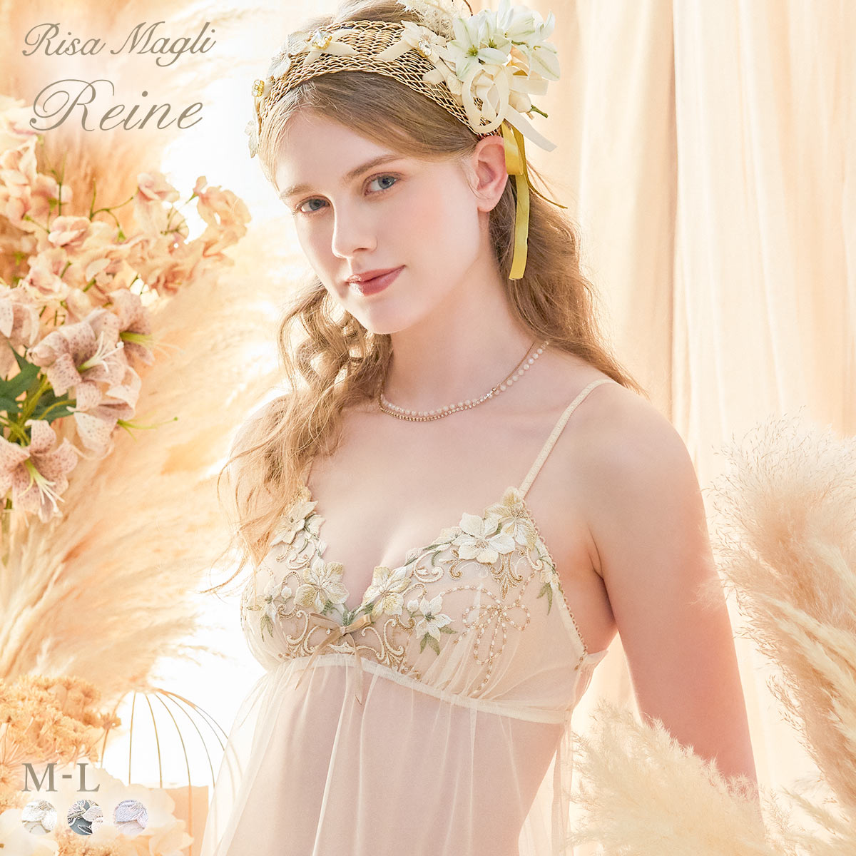 リサマリ レーヌ ヴァネッサ スリップ キャミソール ランジェリー Risa Magli Reine