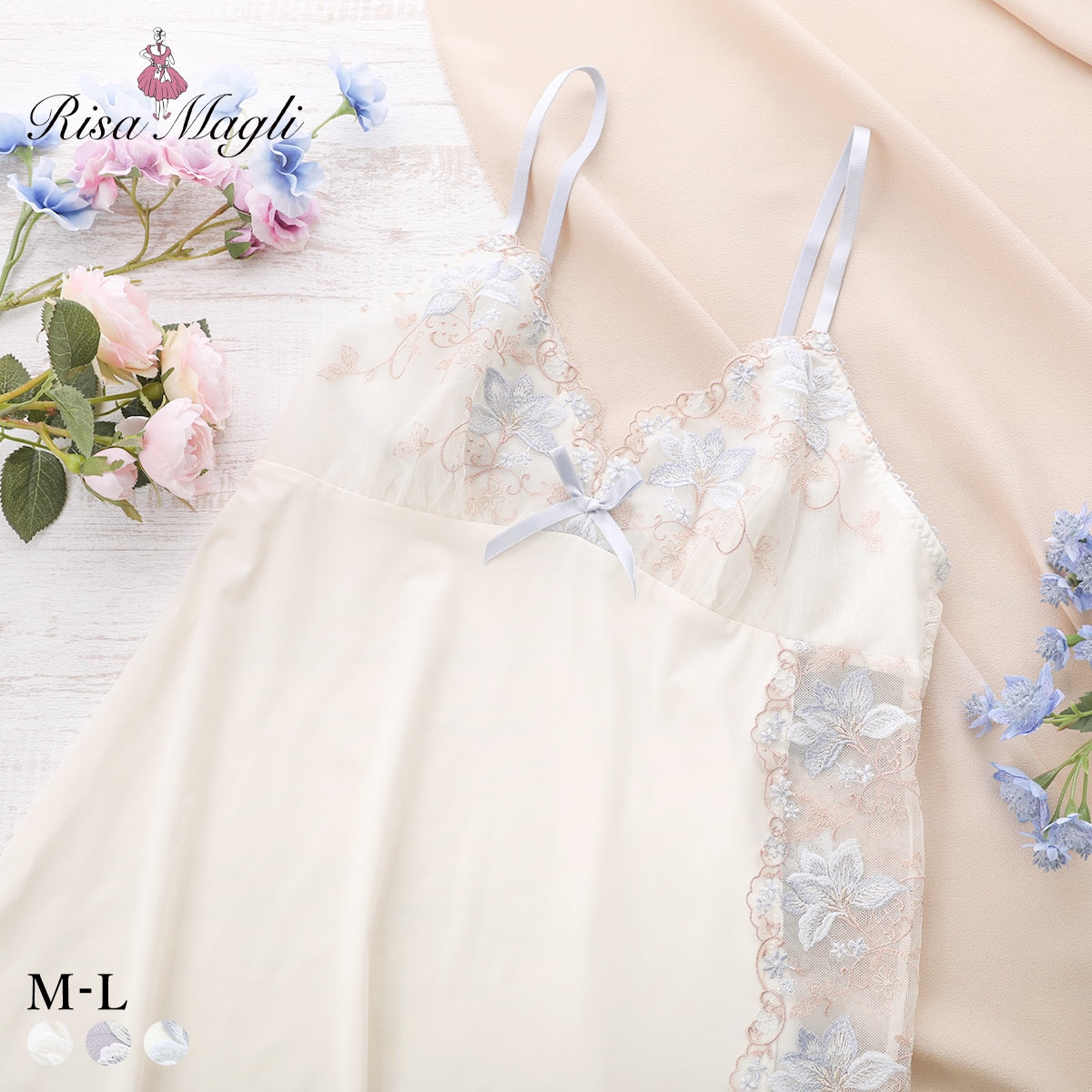 リサマリ フルーリ スリップ ランジェリー Risa Magli(CR-クリーム-M-75)