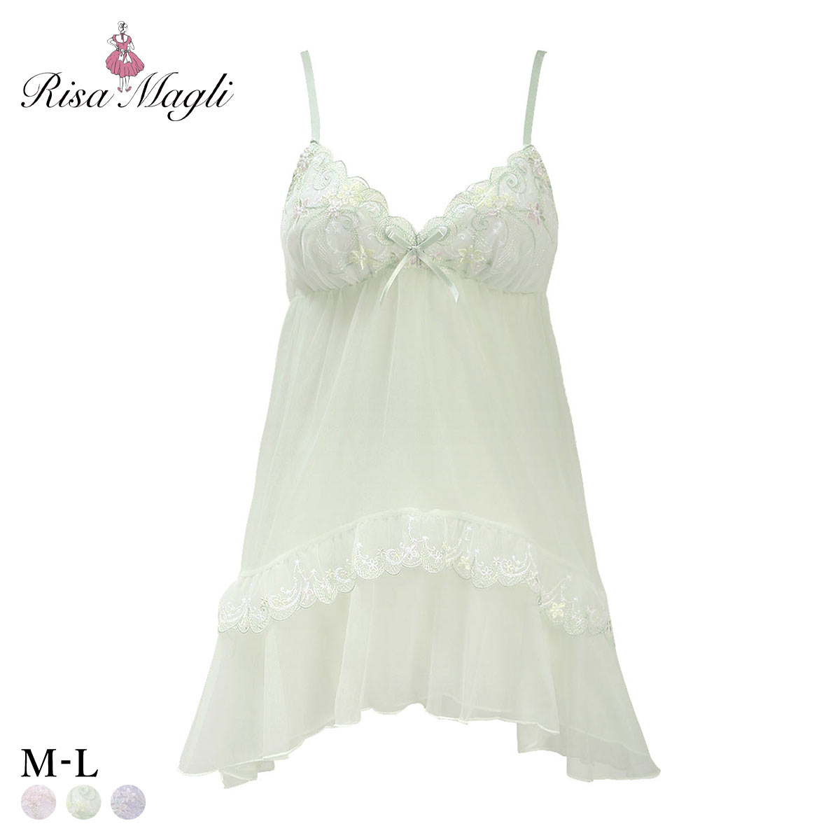 リサマリ コリンナ カップ付き キャミソール スリップ ランジェリー Risa Magli(MI-ミント-M-75)