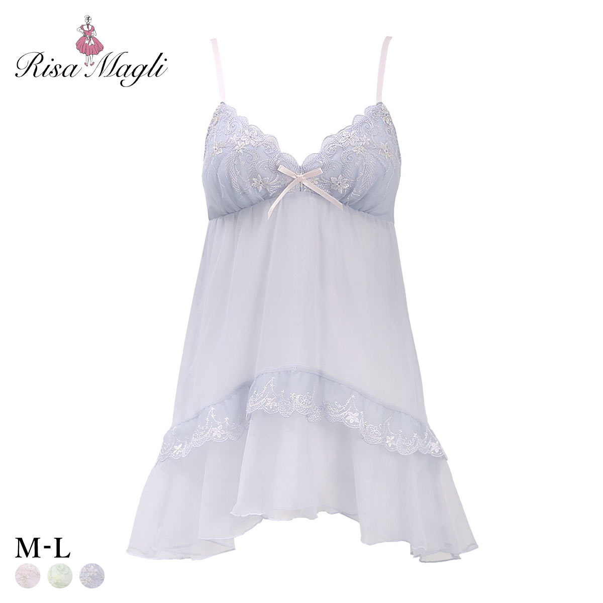 リサマリ コリンナ カップ付き キャミソール スリップ ランジェリー Risa Magli(PU-パープル-M-75)