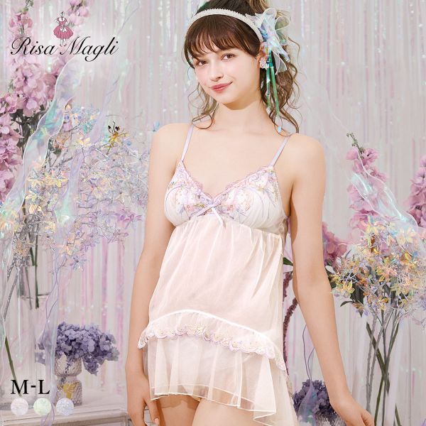 リサマリ コリンナ カップ付き キャミソール スリップ ランジェリー Risa Magli