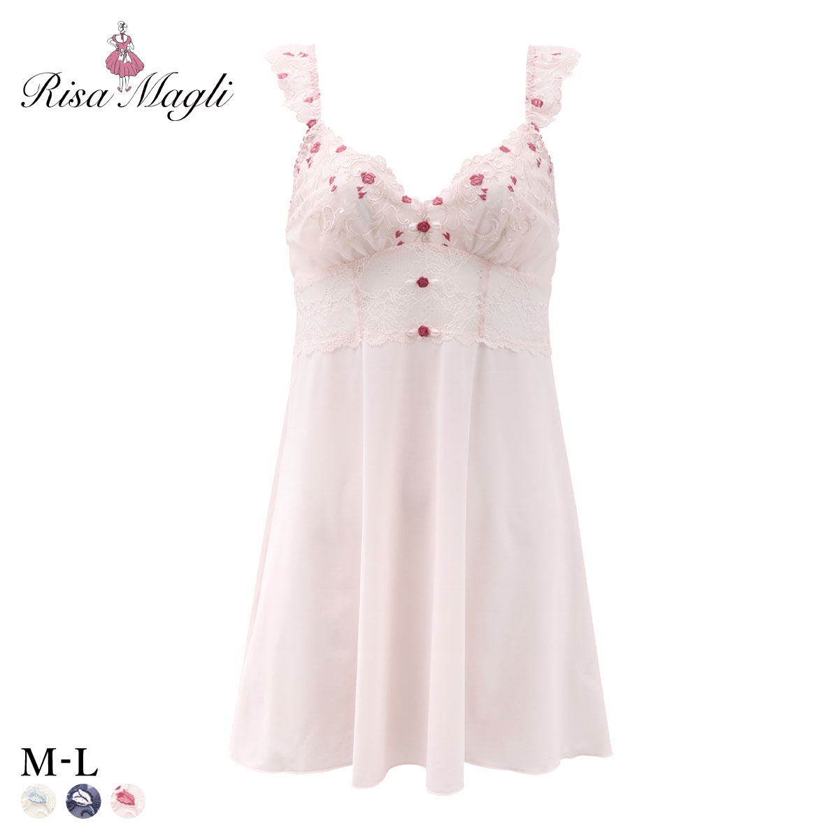 リサマリ シュテファニ スリップ ランジェリー キャミソール Risa Magli(PI-ピンク-M-75)