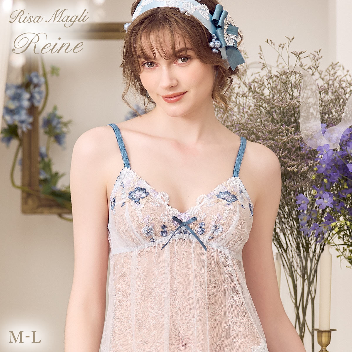 リサマリ レーヌ ダニエラ スリップ キャミソール ランジェリー Risa Magli Reine(BU-ブルー-M-75)