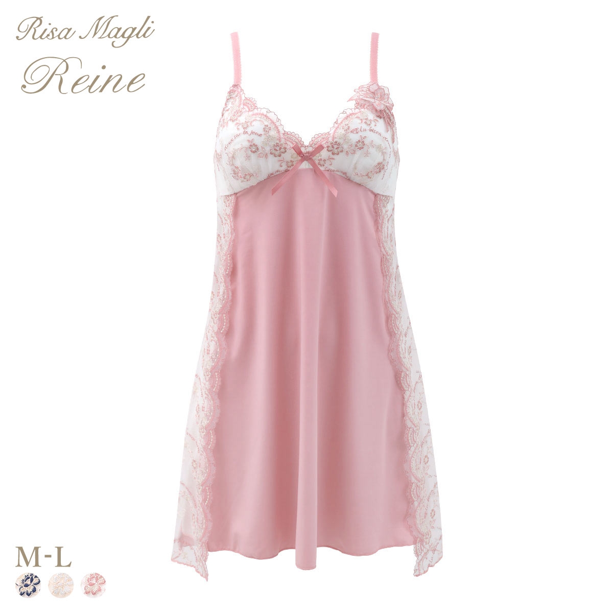 リサマリ レーヌ アルベルタ カップ付き スリップ キャミソール ランジェリー Risa Magli Reine(PI-ピンク-M-80)