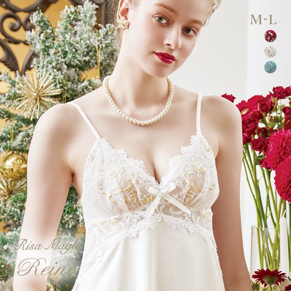 30%OFF【メール便(7)】 リサマリ Risa Magli レーヌ Reine フラフィー スリップ ロングキャミソール ランジェリー 30%OFF【メール便(7)】 リサマリ Risa Magli レーヌ Reine フラフィー スリップ ロングキャミソール ランジェリー