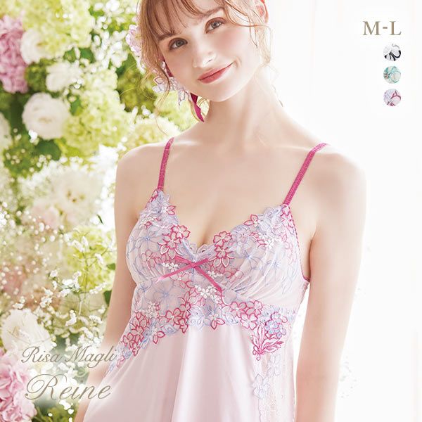 リサマリ Risa Magli レーヌ Reine ナタリア スリップ ロング