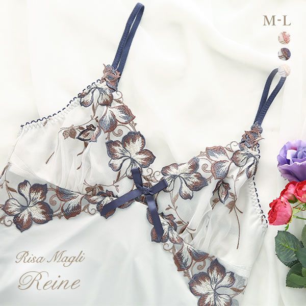 リサマリ Risa Magli レーヌ Reine クレモンス スリップ ロング キャミソール ランジェリー