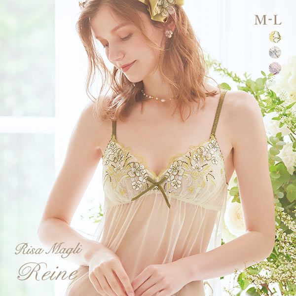 50%OFF【メール便(20)】 リサマリ Risa Magli レーヌ Reine フロリアーヌ スリップ ロングキャミソール ランジェリー 50%OFF【メール便(20)】 リサマリ Risa Magli レーヌ Reine フロリアーヌ スリップ ロングキャミソール ランジェリー