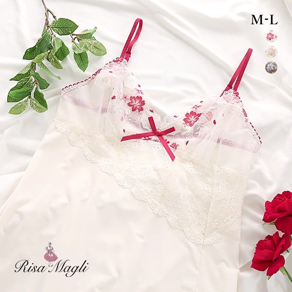 30%OFF【メール便(10)】 リサマリ Risa Magli ハーパー スリップ ランジェリー 30%OFF【メール便(10)】 リサマリ Risa Magli ハーパー スリップ ランジェリー