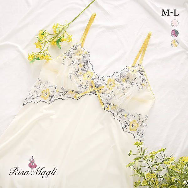50%OFF【メール便(10)】 リサマリ Risa Magli シェンナ スリップ ランジェリー 50%OFF【メール便(10)】 リサマリ Risa Magli シェンナ スリップ ランジェリー