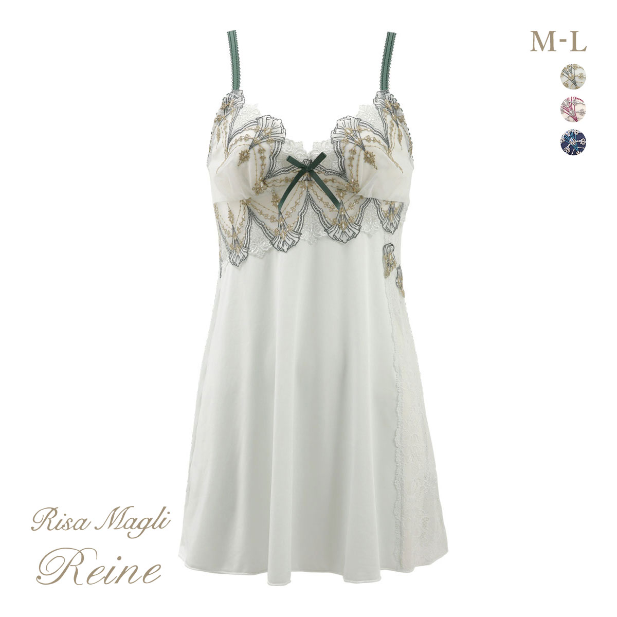 リサマリ レーヌ シェール スリップ ロングキャミソール ランジェリー Risa Magli Reine(GR-グリーン-M-75)