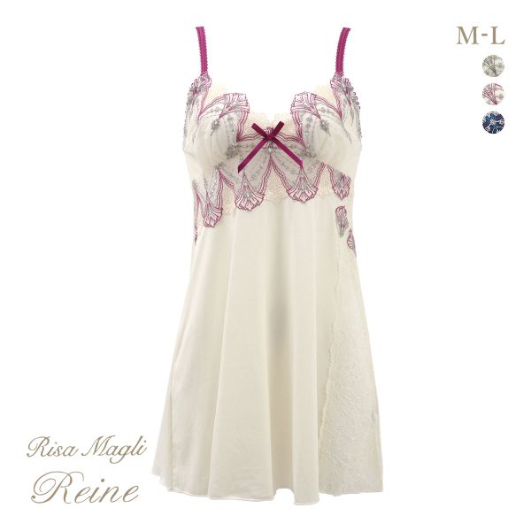リサマリ レーヌ シェール スリップ ロングキャミソール ランジェリー Risa Magli Reine
