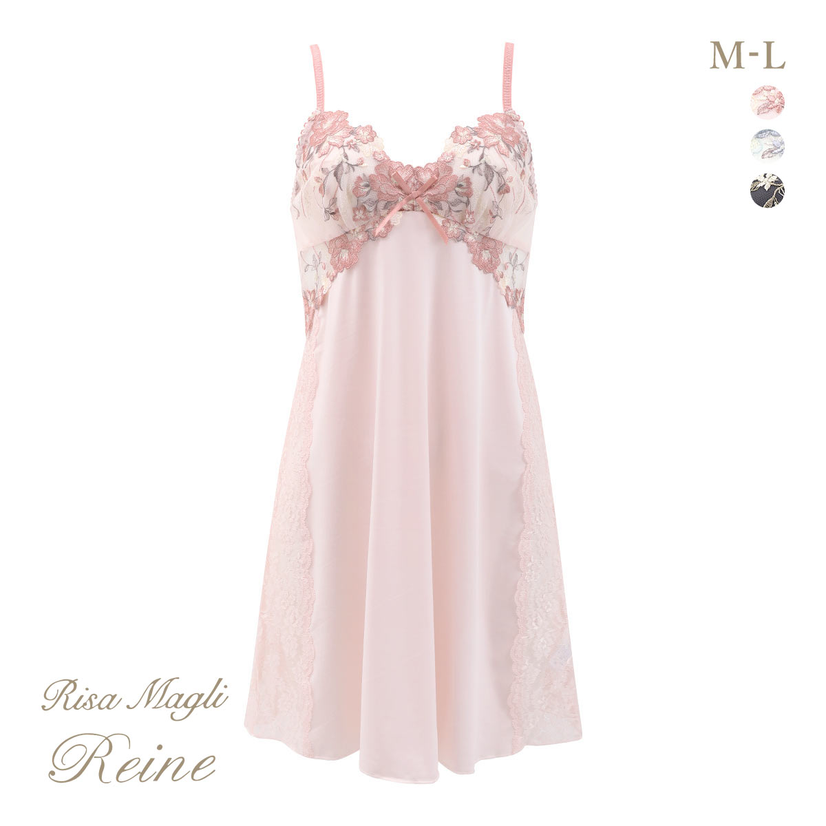 リサマリ レーヌ クラシーナ スリップ ロングキャミソール ランジェリー Risa Magli Reine(PI-ピンク-M-80)