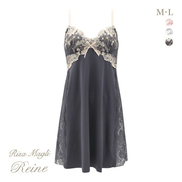 リサマリ レーヌ クラシーナ スリップ ロングキャミソール ランジェリー Risa Magli Reine
