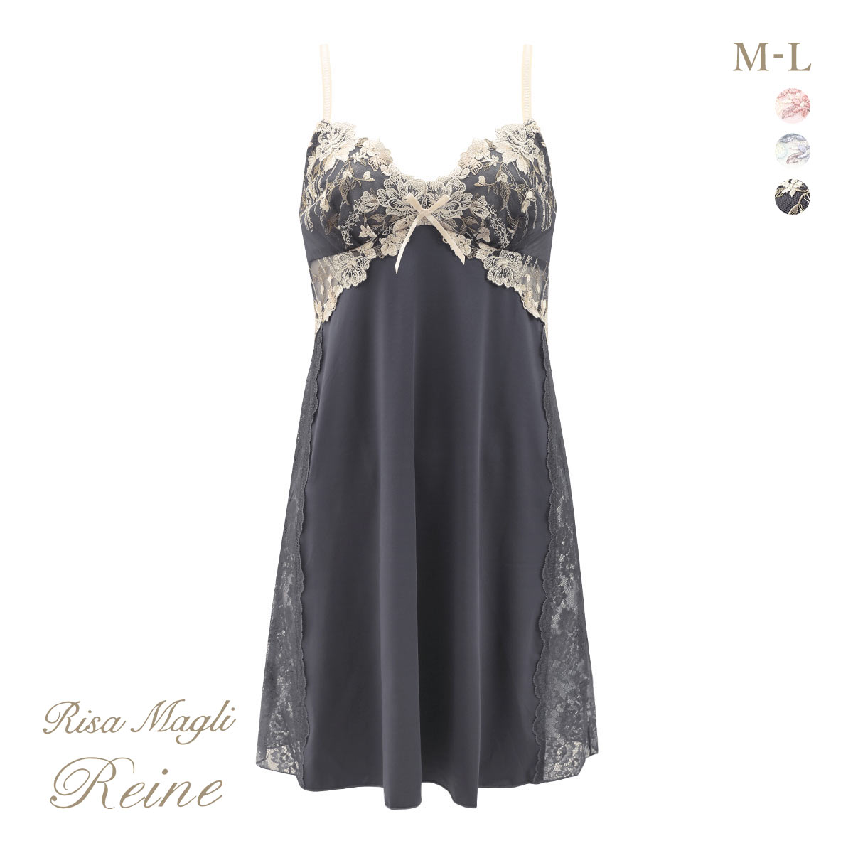 リサマリ レーヌ クラシーナ スリップ ロングキャミソール ランジェリー Risa Magli Reine(CGY-チャコールグレー-M-80)