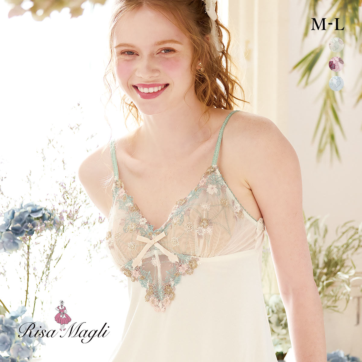 リサマリ アレッタ スリップ ランジェリー キャミソール Risa Magli(MI-ミント-M-75)