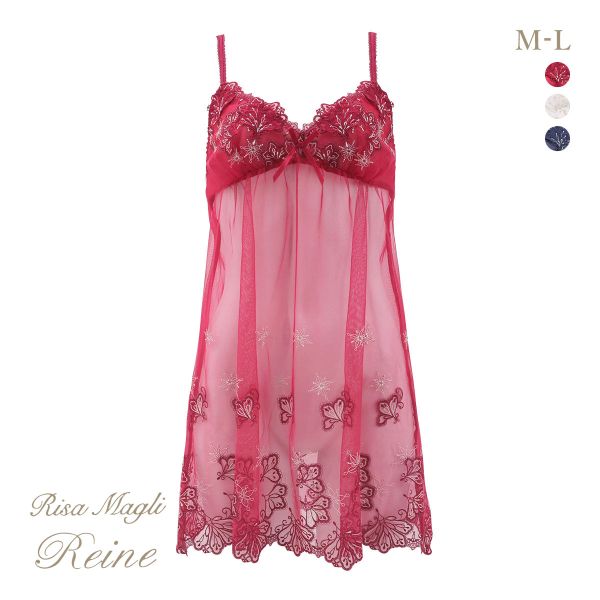 リサマリ レーヌ カロリーネ スリップ ロング キャミソール ランジェリー Risa Magli Reine