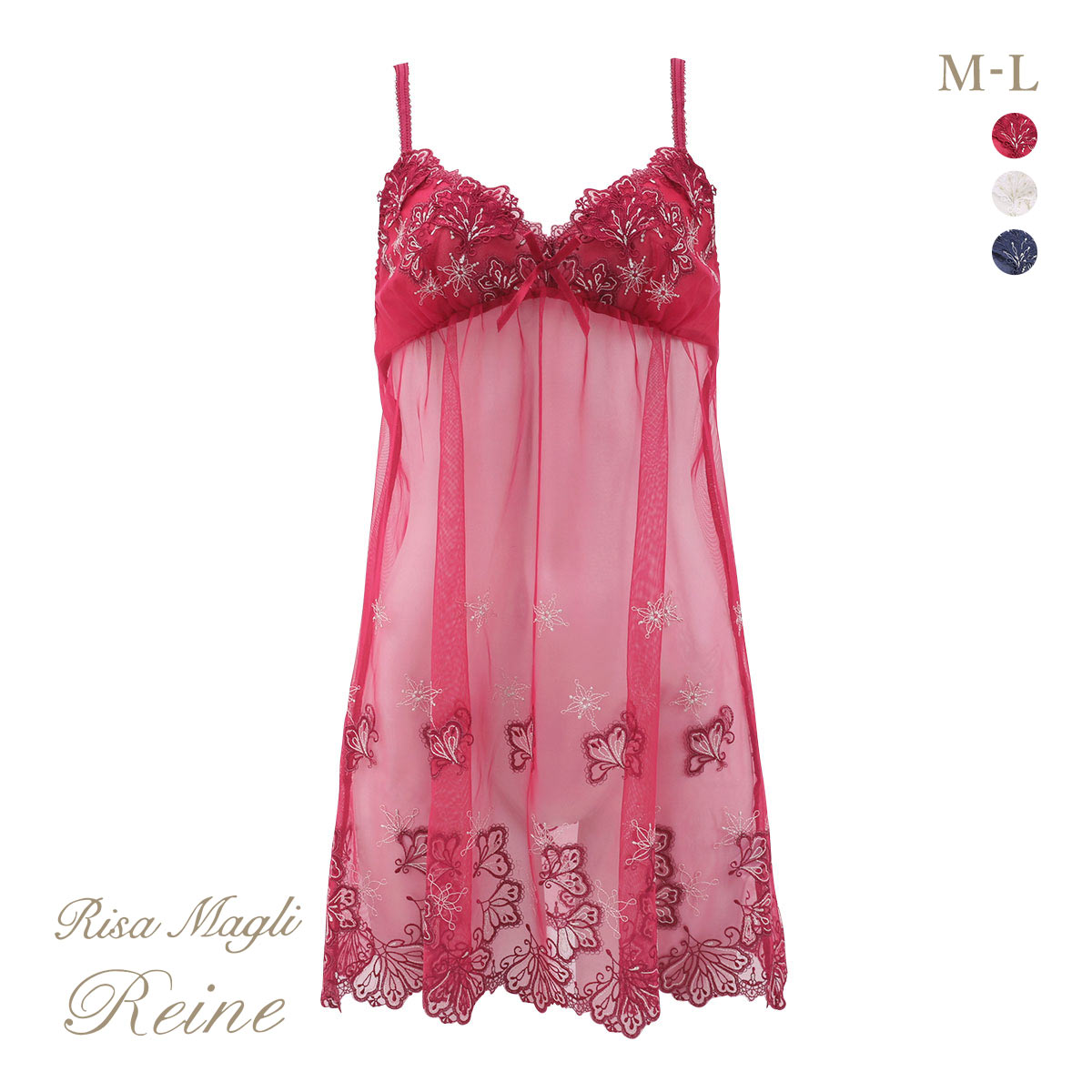 リサマリ レーヌ カロリーネ スリップ ロング キャミソール ランジェリー Risa Magli Reine(RE-レッド-M-75)