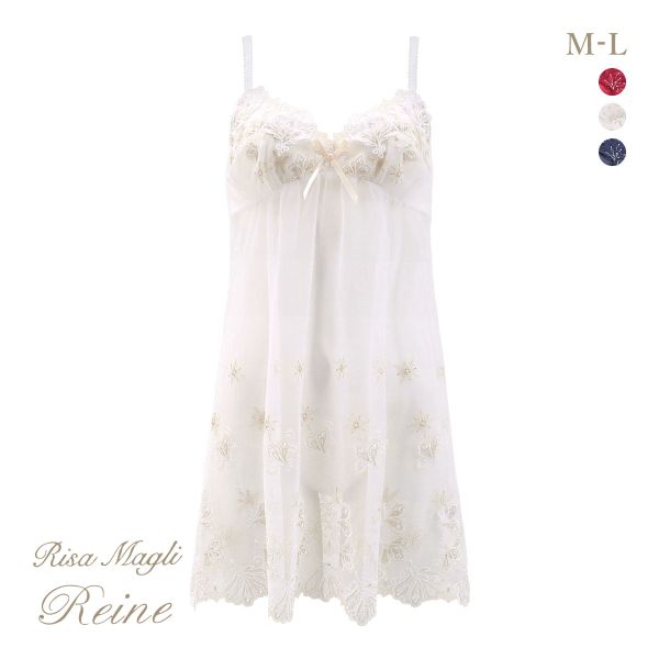 リサマリ レーヌ カロリーネ スリップ ロング キャミソール ランジェリー Risa Magli Reine