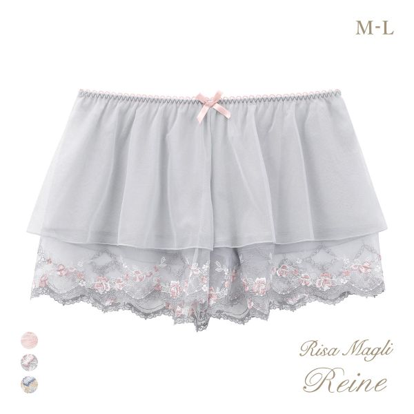 リサマリ レーヌ リピネ タップパンツ ショートパンツ インナー ランジェリー Risa Magli Reine