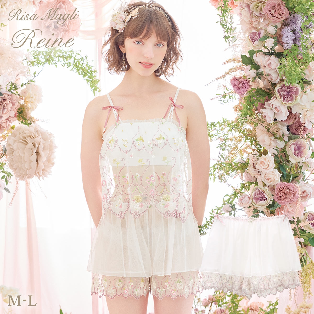 リサマリ レーヌ プルメリア タップパンツ ショートパンツ インナー ランジェリー Risa Magli Reine(WH-ホワイト-M)