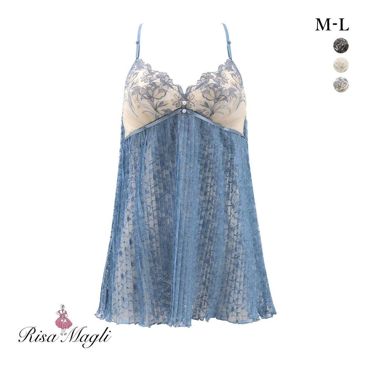リサマリ リアナ カップ付き キャミソール ランジェリー スリップ Risa Magli(BU-ブルー-M-65)