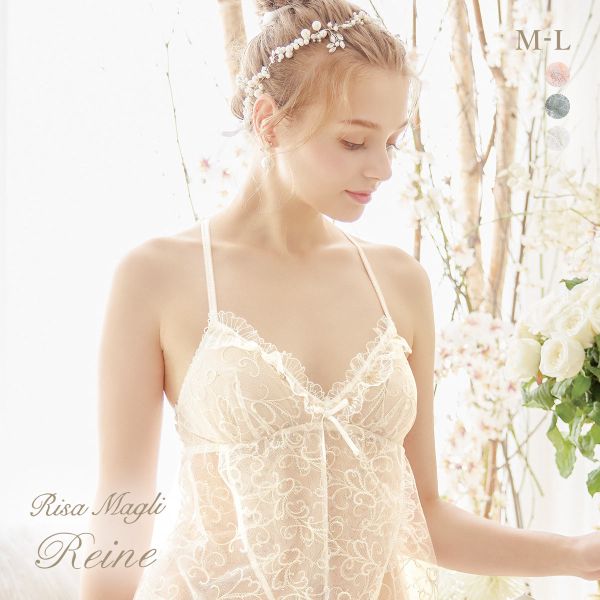 リサマリ レーヌ リタ キャミソール ランジェリー スリップ Risa Magli Reine