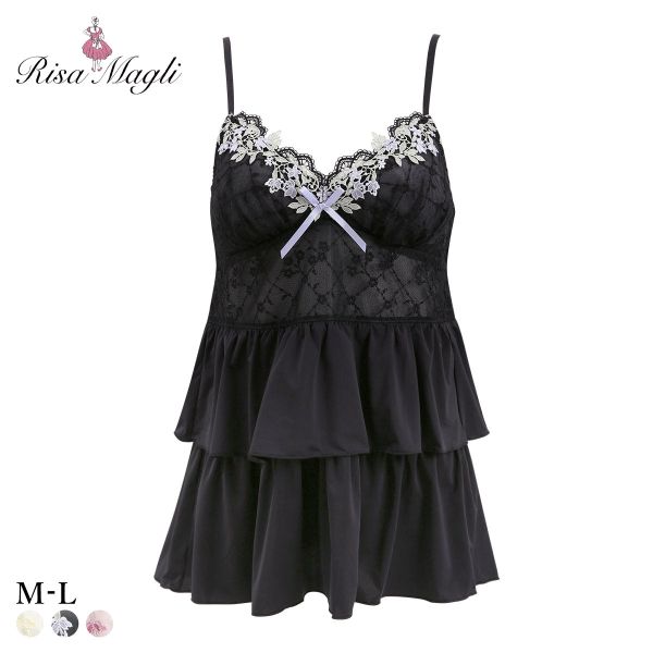 リサマリ ジニー カップ付き キャミソール スリップ ランジェリー Risa Magli