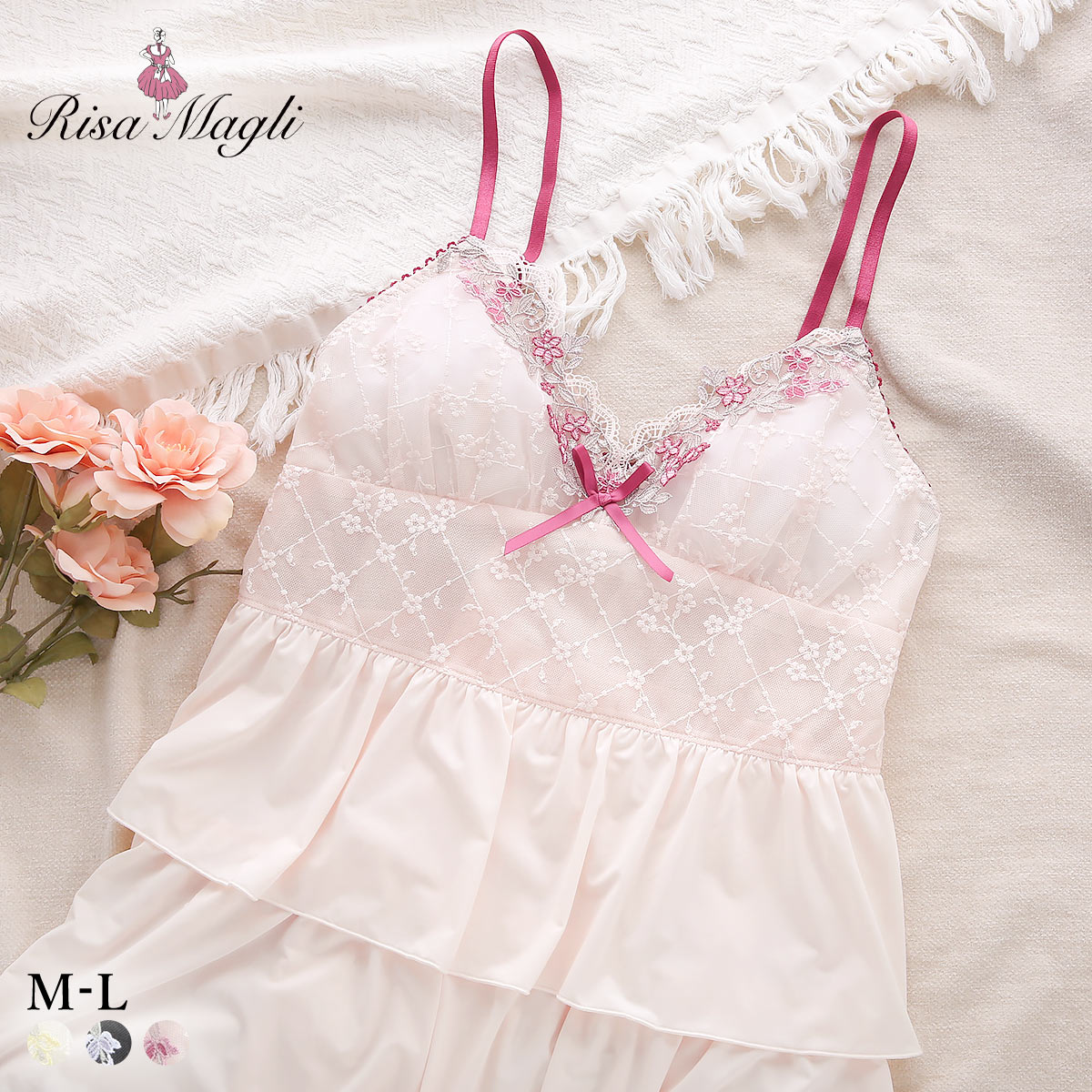 リサマリ ジニー カップ付き キャミソール スリップ ランジェリー Risa Magli(RO-ローズ-M-65)