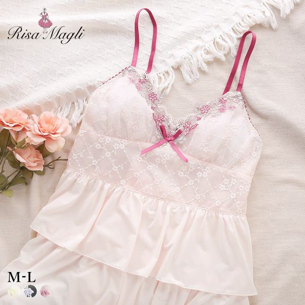 リサマリ ジニー カップ付き キャミソール スリップ ランジェリー Risa Magli