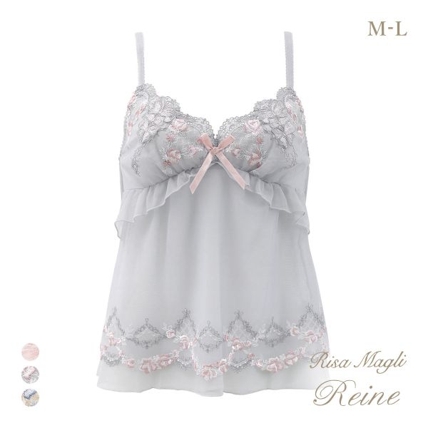 リサマリ レーヌ リピネ キャミソール ランジェリー スリップ Risa Magli Reine